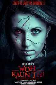 Woh Kaun Thi movie poster
