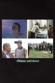 Poster do filme Death Row