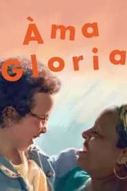 Ama Gloria movie poster
