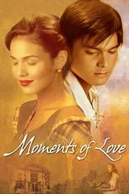 Moments of Love movie poster