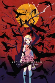 Kizumonogatari Part 1: Tekketsu movie poster
