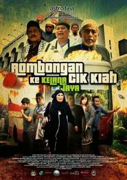 Rombongan Cik Kiah Ke Kelana Jaya movie poster