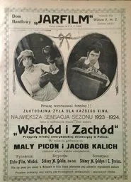 East and West movie poster
