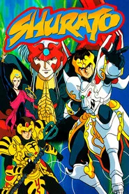 Shurato tv show poster