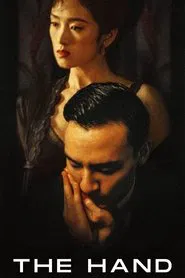 The Hand movie poster