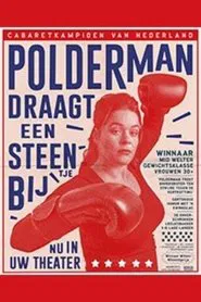 Poster do filme Katinka Polderman: Polderman Draagt een Steentje Bij