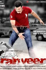 ACP Ranveer movie poster