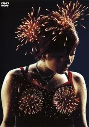 BOHEMIAN SUMMER  ~Utada Hikaru Circuit Live 2000 movie poster