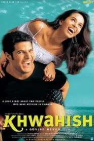 Poster do filme Khwahish