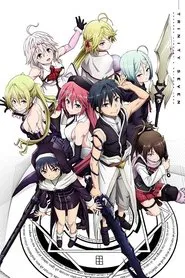 Trinity Seven: Heaven's Library & Crimson Lord movie poster