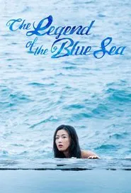 The Legend of the Blue Sea tv show poster