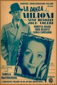 La danza dei milioni movie poster