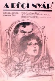 Summer of Old Times movie poster