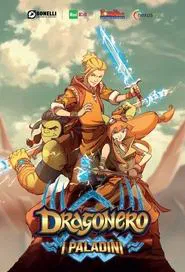Dragonero - I Paladini tv show poster