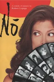 Nô movie poster