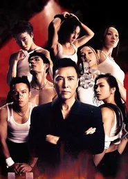 Crush Over tv show poster