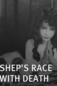 Shep's Race with Death movie poster