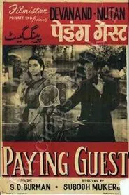 Paying Guest movie poster