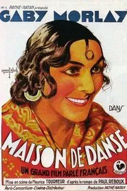 Dance House movie poster