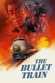The Bullet Train movie poster