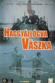 Váska Easoff movie poster
