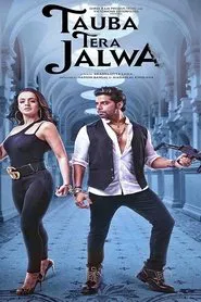 Tauba Tera Jalwa movie poster