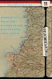 Poster do filme Cinexpérimentaux #11: Voyage dans le cinéma expérimental à Beyrouth - Avec Jaap Pieters au Liban