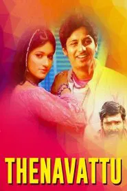 Thenavattu movie poster