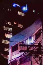 Joji & BENEE's AFTERTHOUGHT [unofficial MV] movie poster