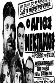 Saint Nektarios movie poster