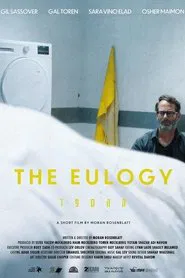 The Eulogy movie poster