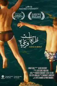 Aliens in Beirut movie poster