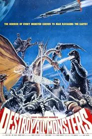 Destroy All Monsters movie poster