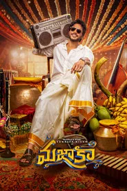Mazaka movie poster