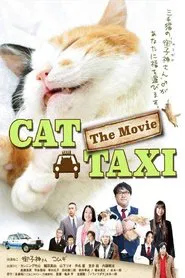 Cat Taxi movie poster