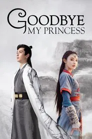Good Bye My Princess tv show poster