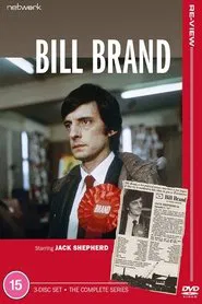 Bill Brand tv show poster