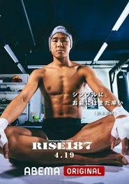 RISE 187 movie poster