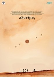 Poster do filme Planets