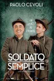 Poster do filme Soldato semplice