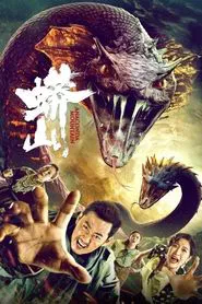 Anaconda Mountain movie poster