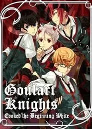 Goulart Knights: Evoked the Beginning White movie poster