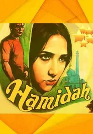 Poster do filme Hamidah