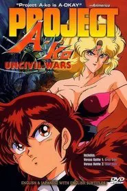 Project A-Ko Versus Battle 2: Blue Side movie poster