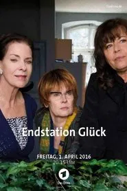 Endstation Glück movie poster