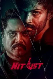 Poster do filme Hit List