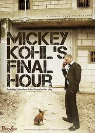 Mr. Kohl's Final Hour movie poster