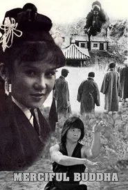The Merciful Buddha movie poster