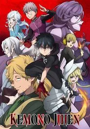 Kemono Jihen tv show poster