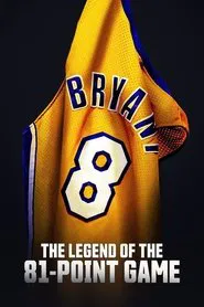 The Legend of the 81-Point Game movie poster